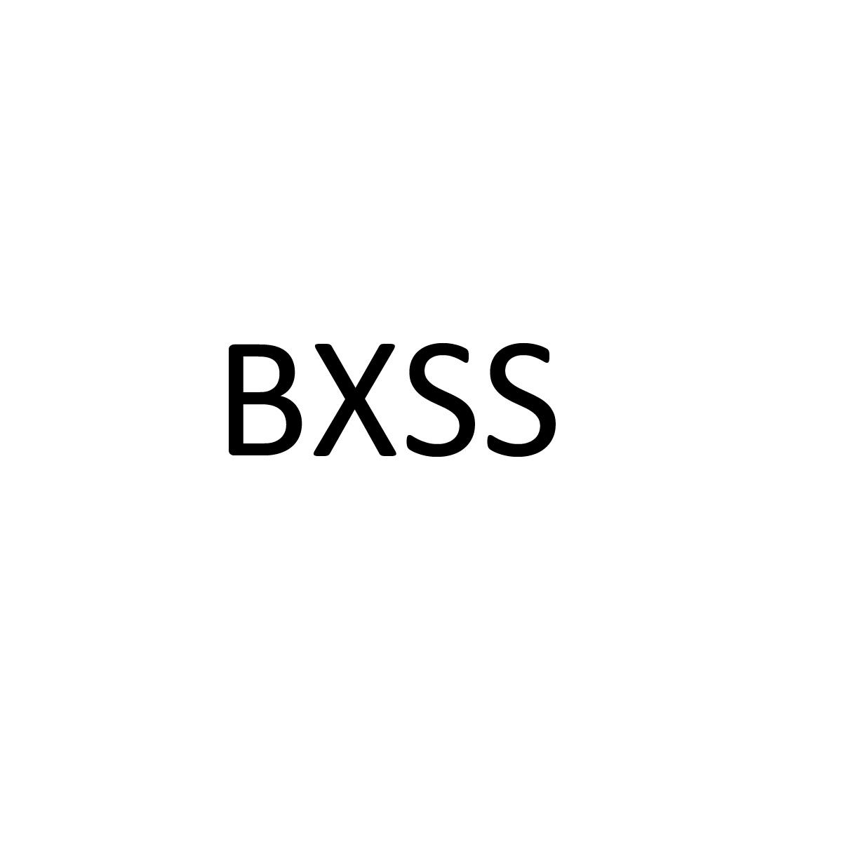 BXSS商标转让