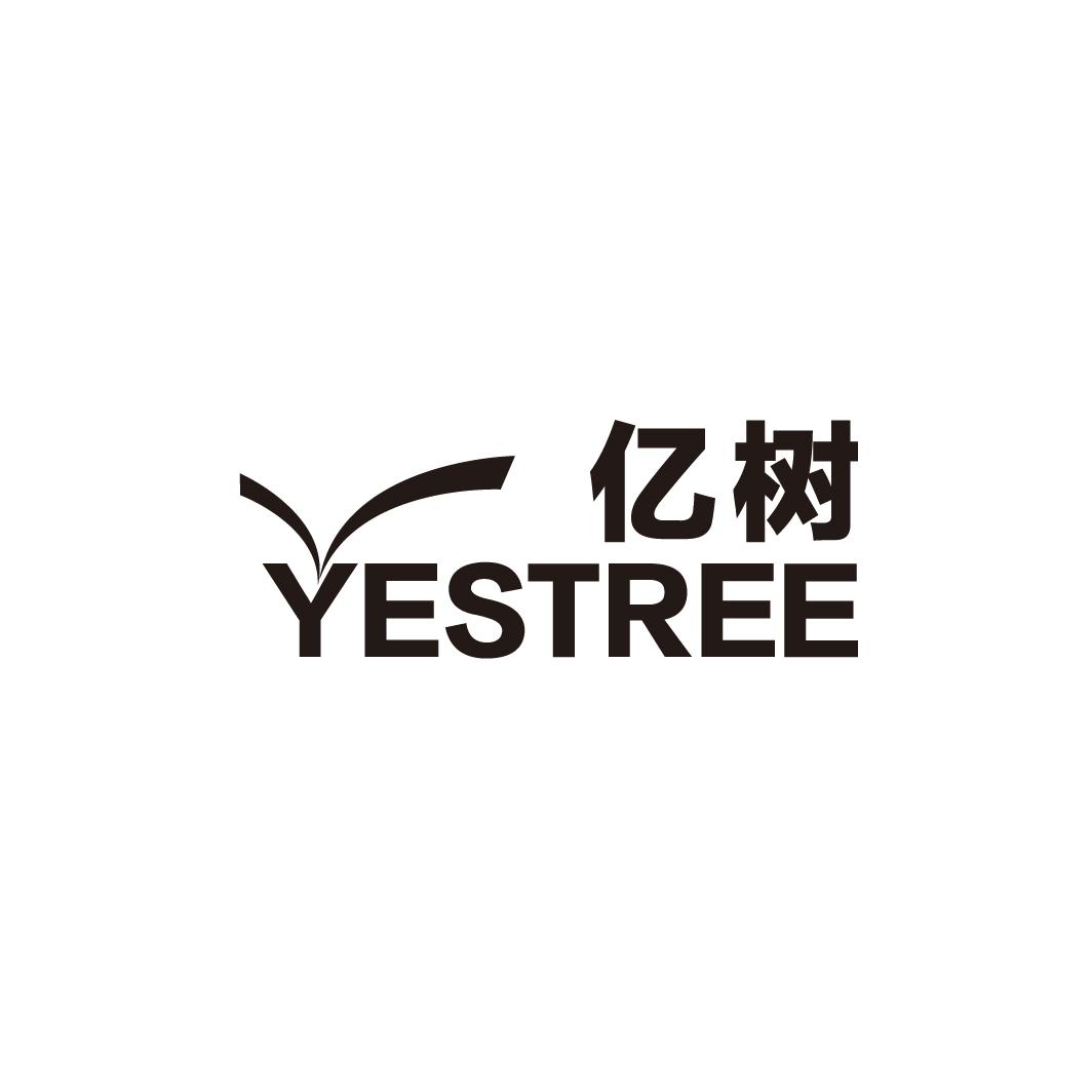 亿树 YESTREE商标转让