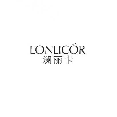 澜丽卡 LONLICOR商标转让