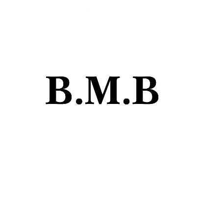 B.M.B商标转让