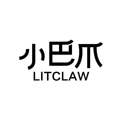 小巴爪 LITCLAW商标转让