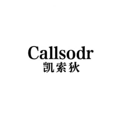 凯索狄 CALLSODR商标转让