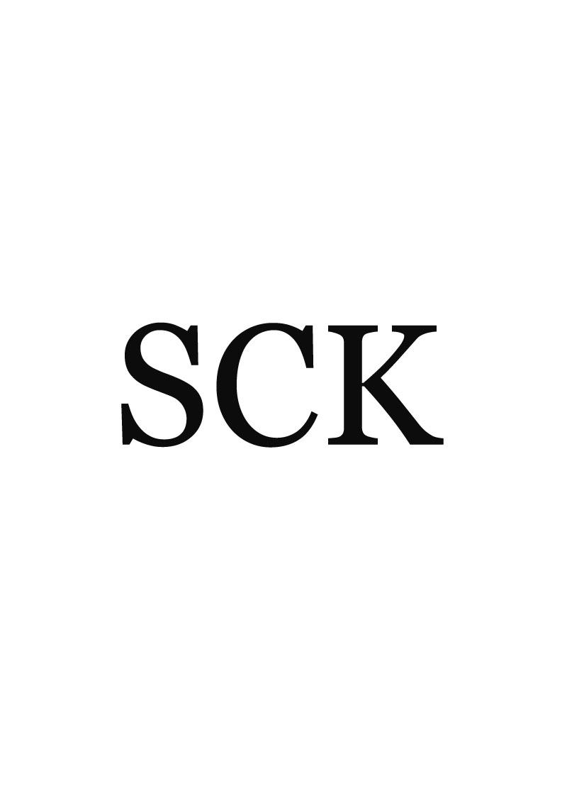 SCK商标转让