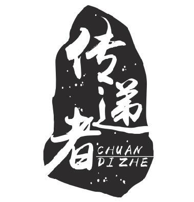 第36类-金融物管