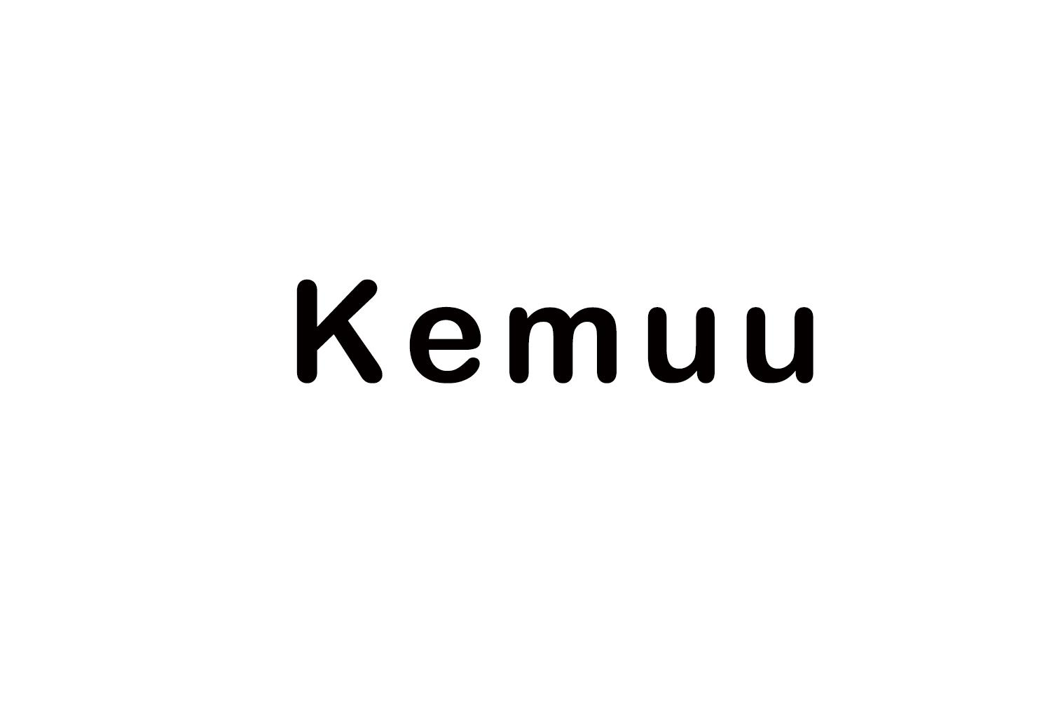 KEMUU商标转让