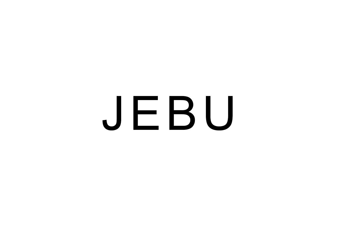 JEBU商标转让