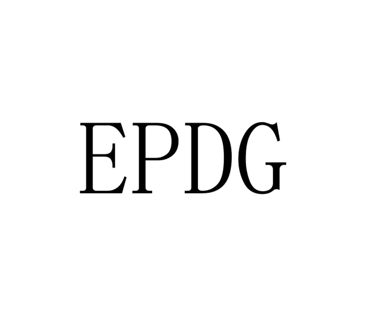 EPDG商标转让