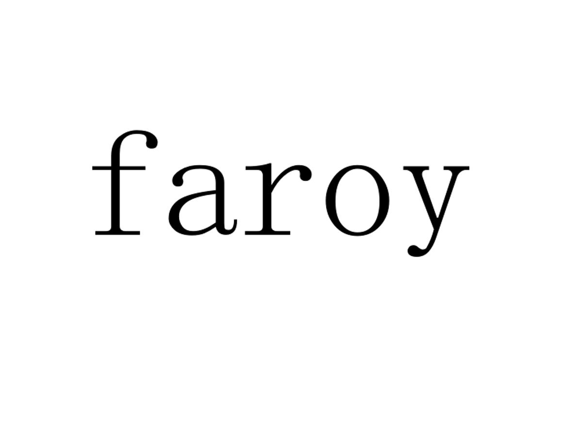 FAROY商标转让