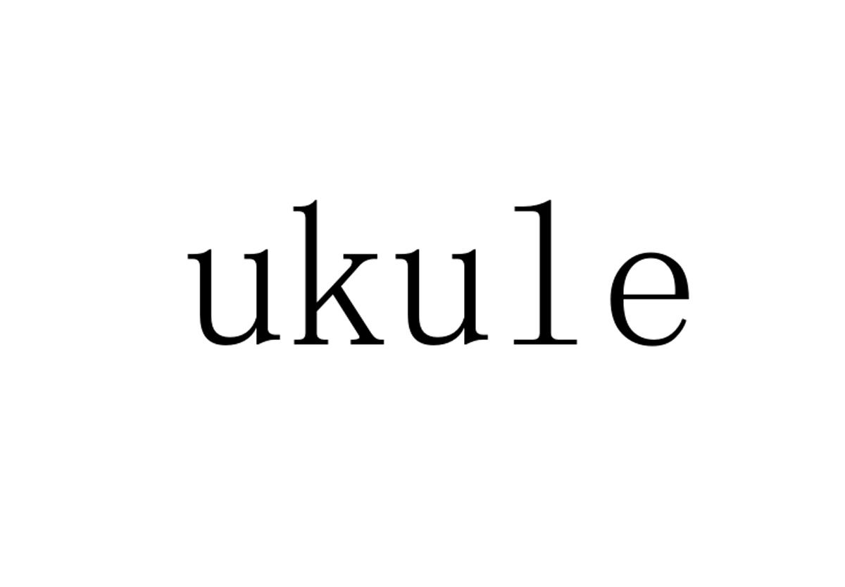 UKULE商标转让