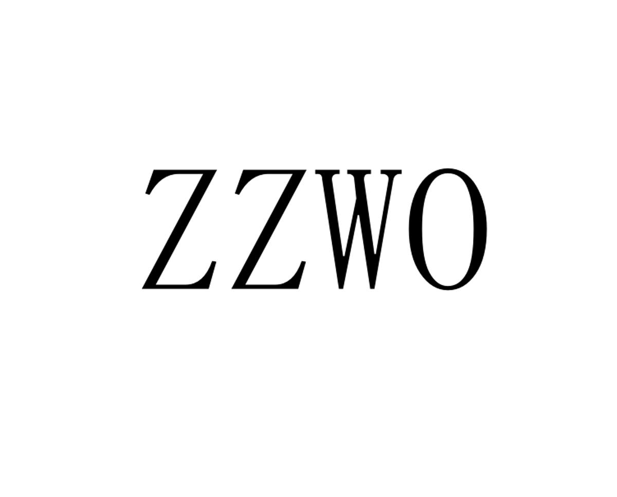 ZZWO商标转让