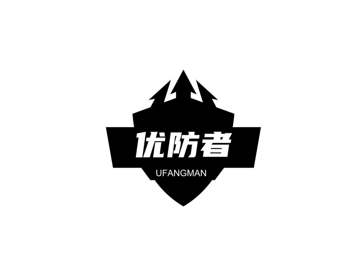 优防者 UFANGMAN商标转让