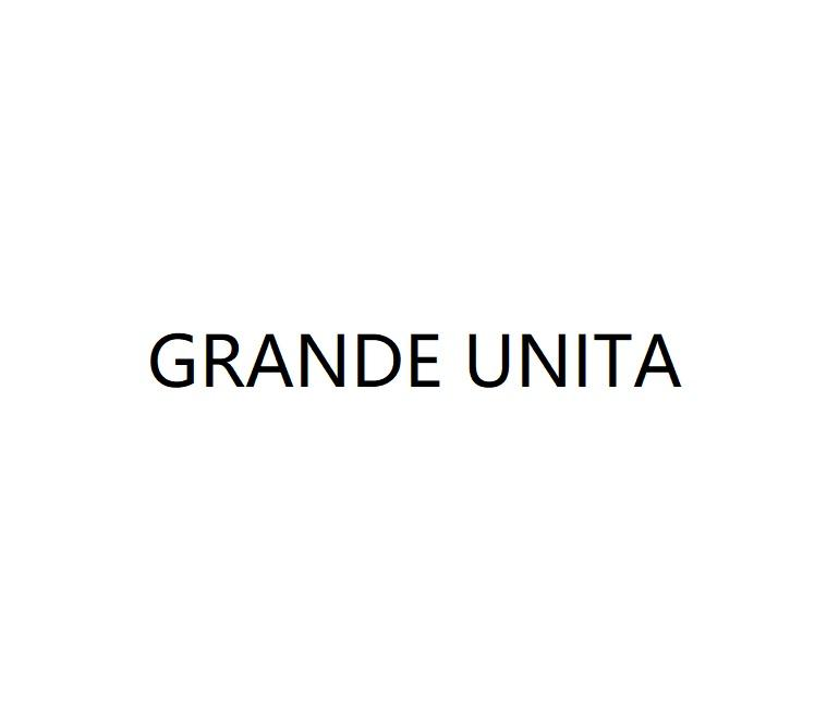 GRANDE UNITA商标转让