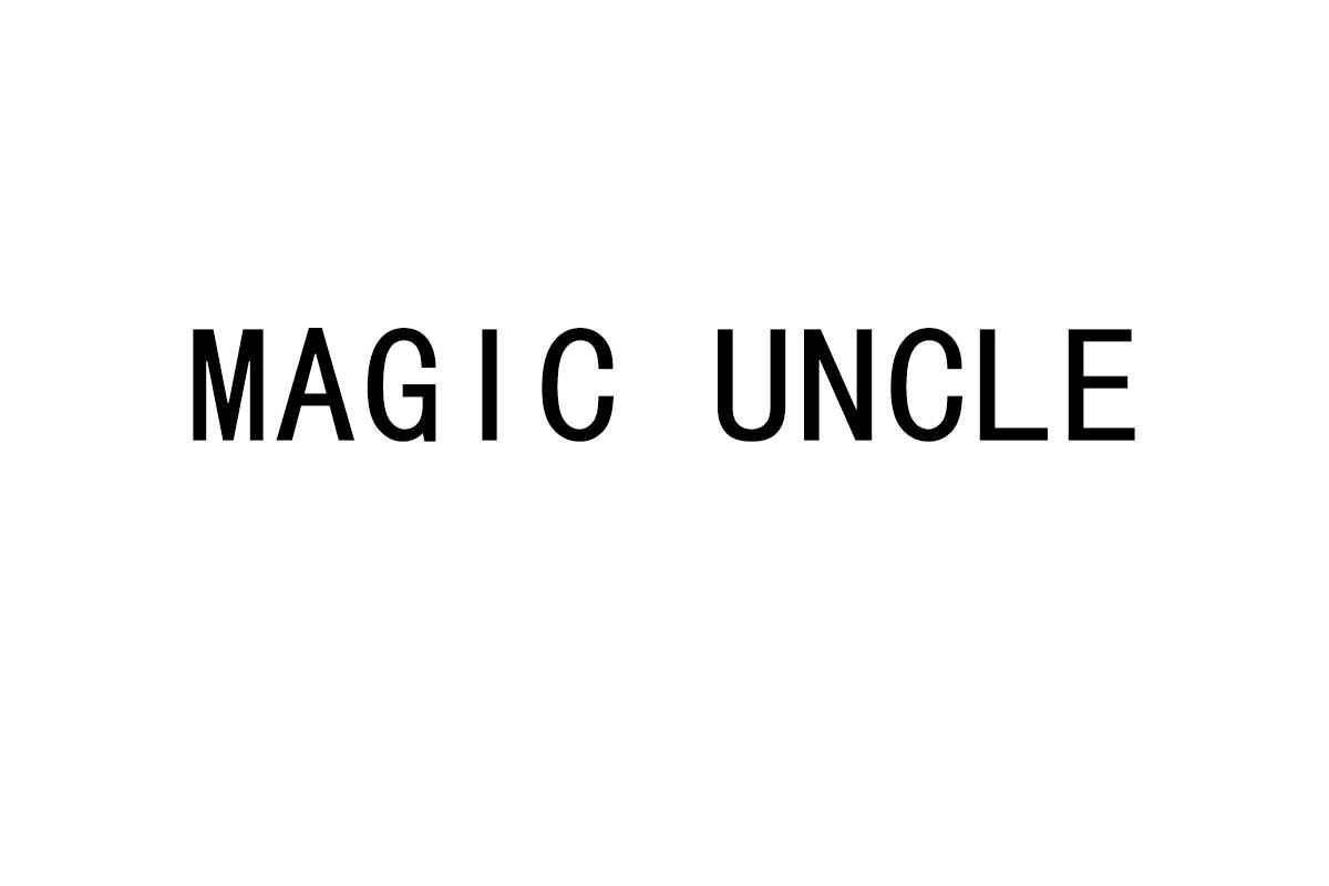 MAGIC UNCLE商标转让