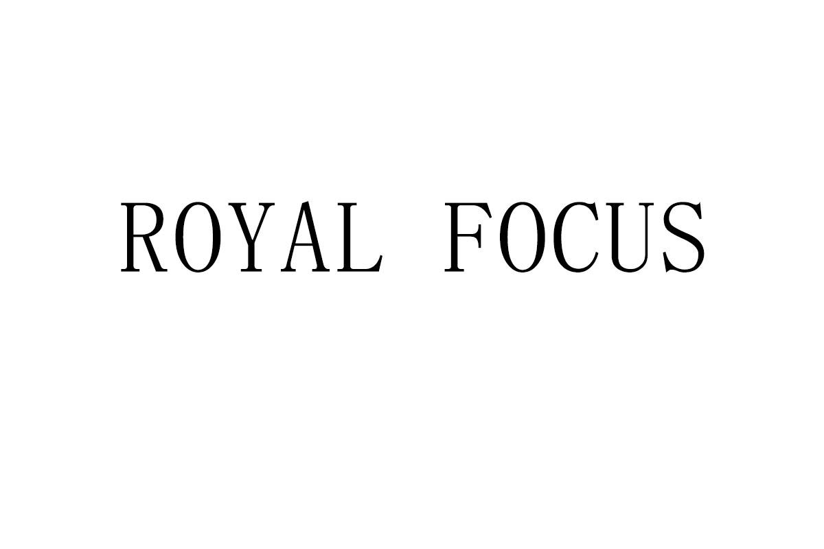 ROYAL FOCUS商标转让