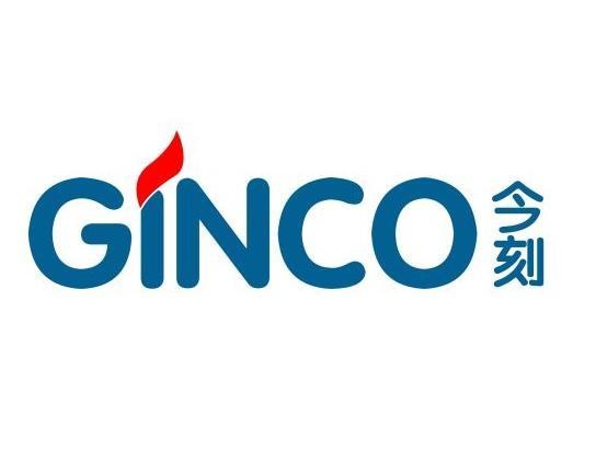 GINCO 今刻商标转让