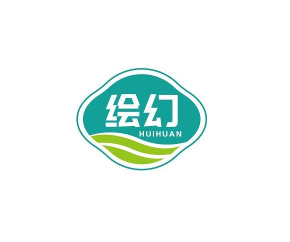 第02类-颜料油漆