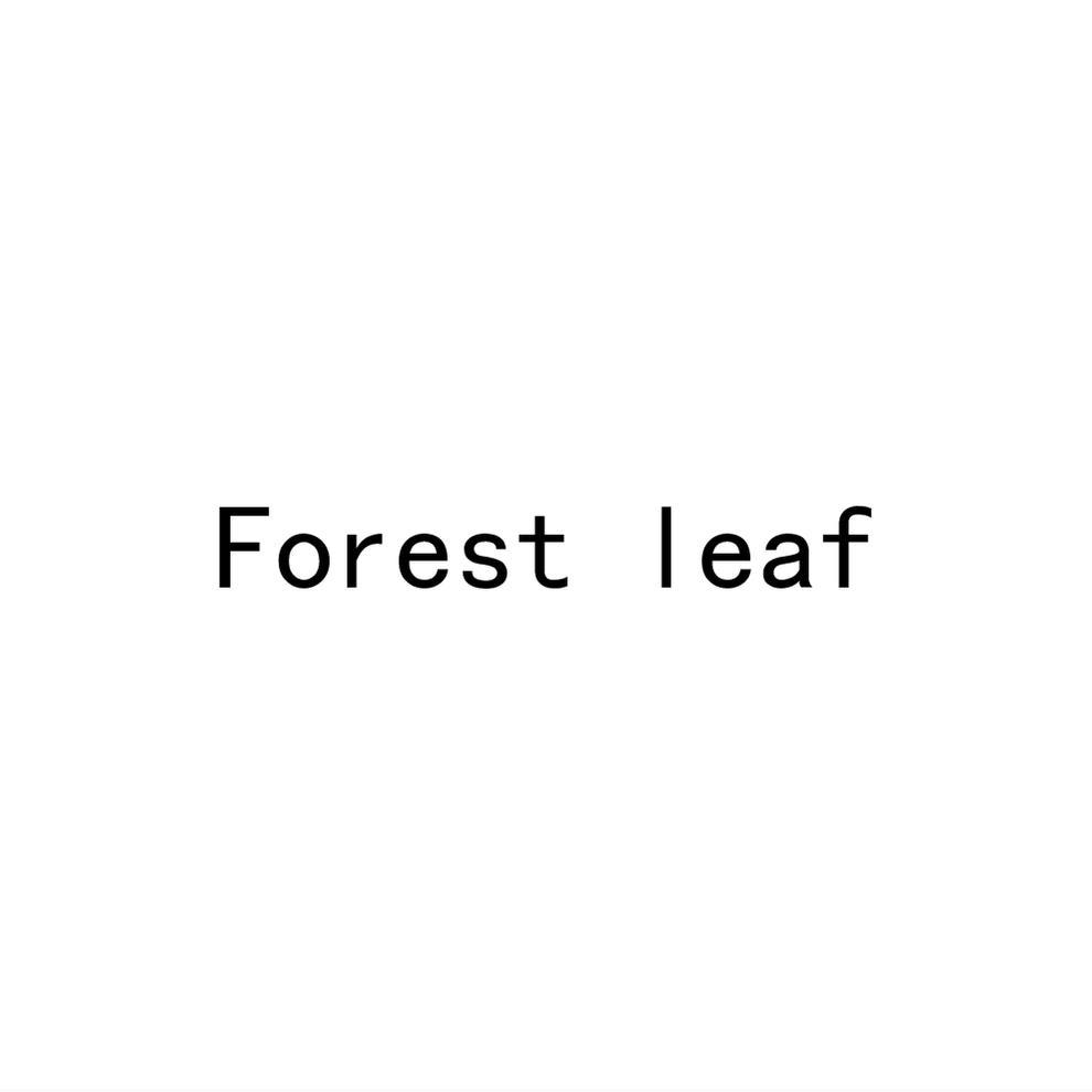 FOREST LEAF商标转让