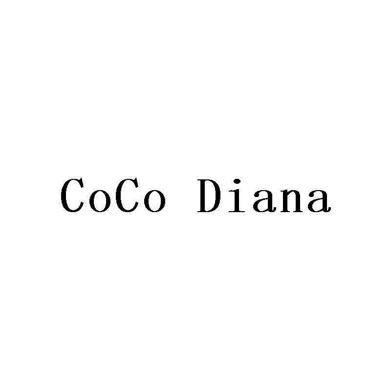 COCO DIANA商标转让