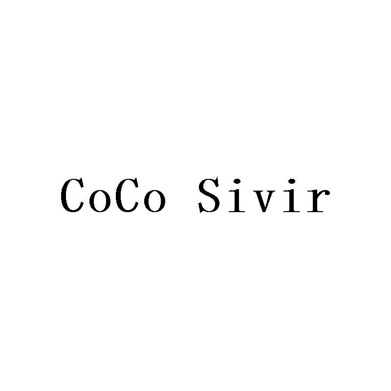 COCO SIVIR商标转让