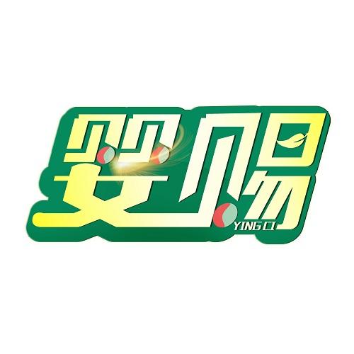 第05类-医药用品