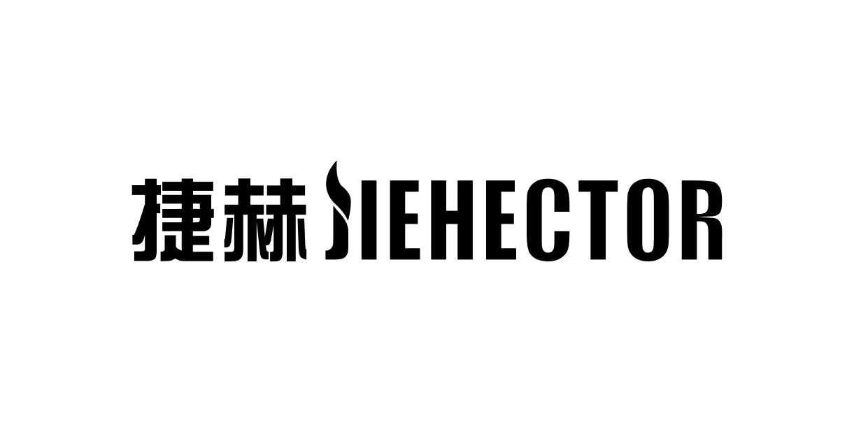 捷赫 JIEHECTOR商标转让