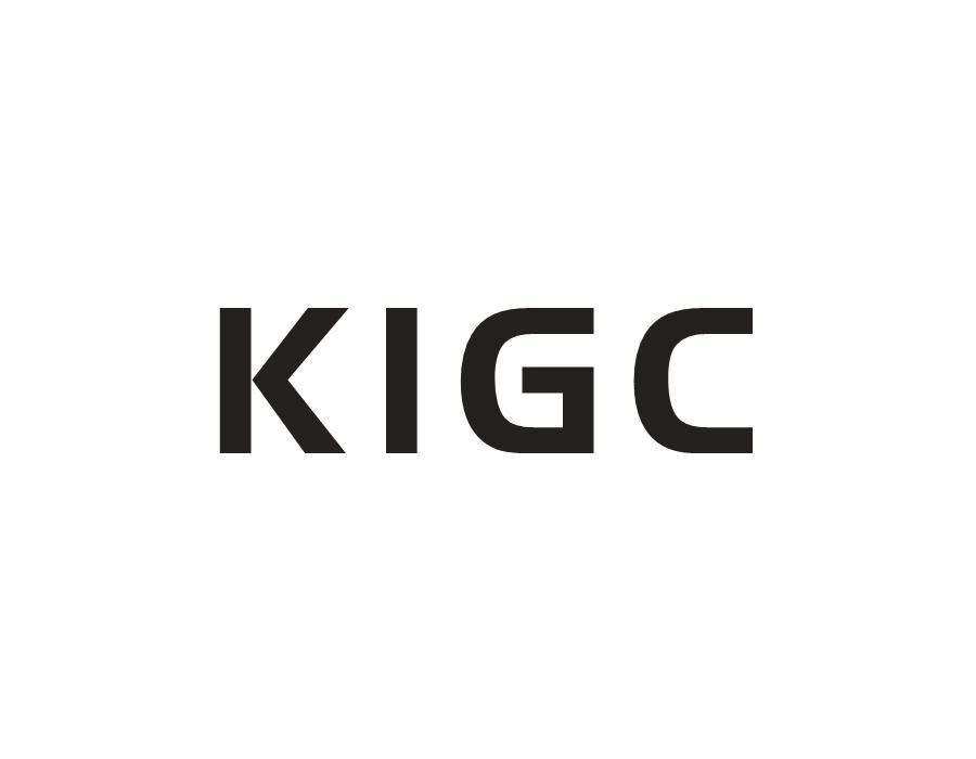 KIGC商标转让