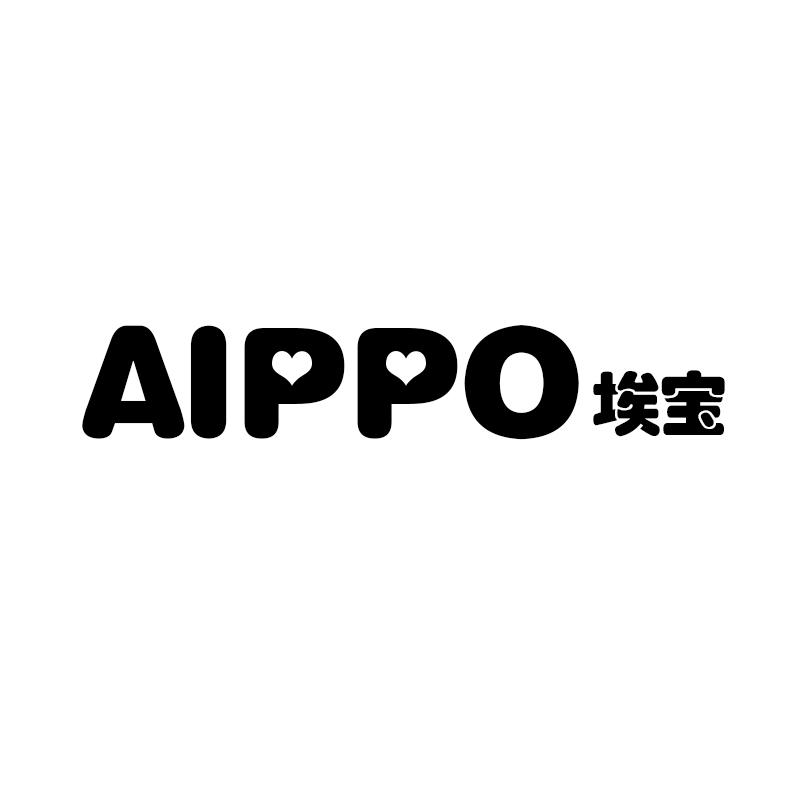 埃宝 AIPPO商标转让