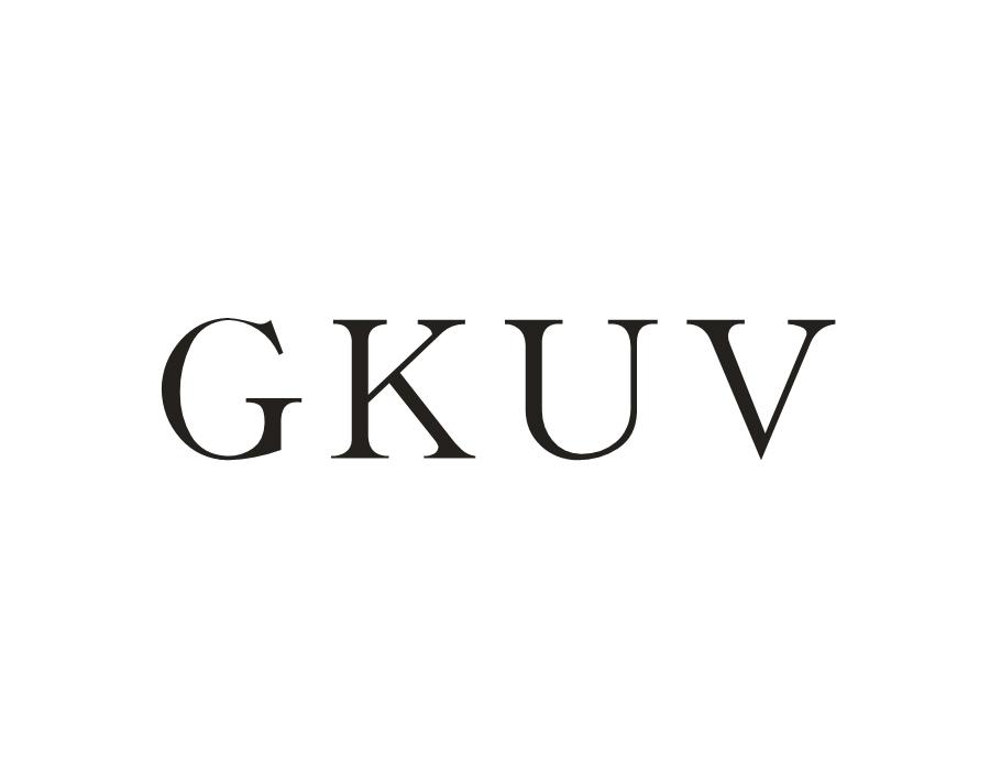 GKUV商标转让