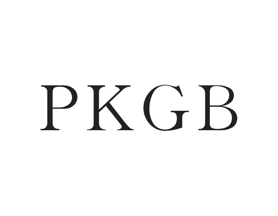 PKGB商标转让