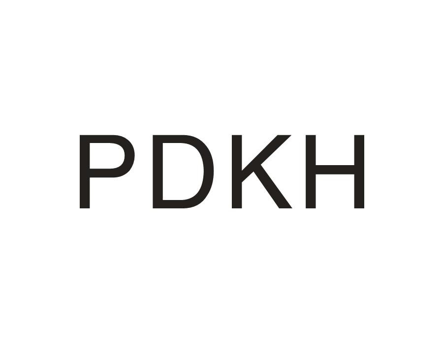 PDKH商标转让