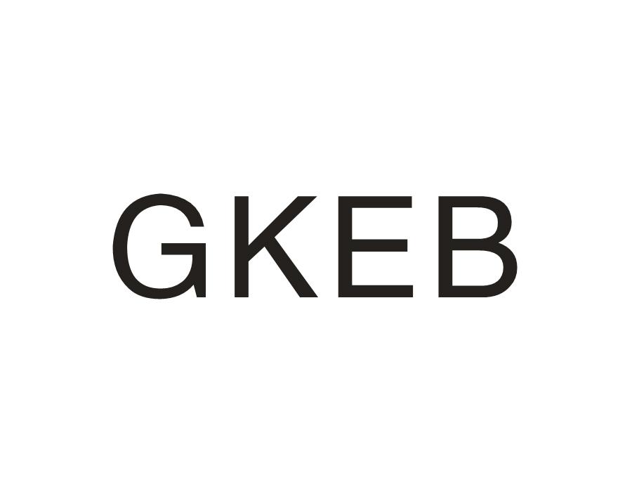 GKEB商标转让