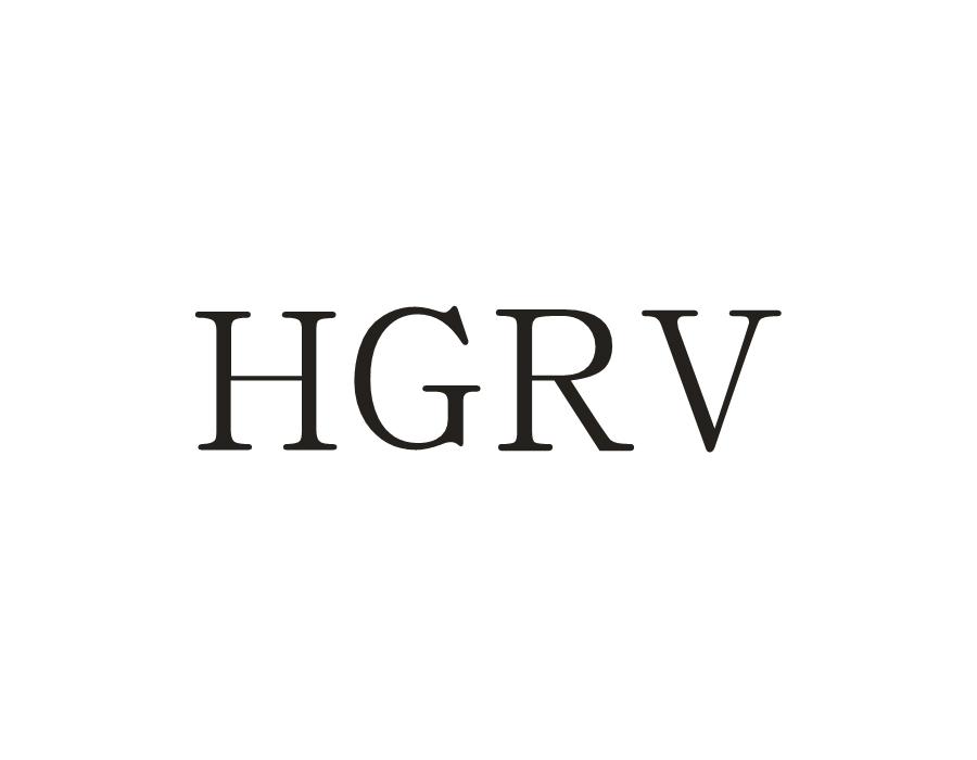 HGRV商标转让