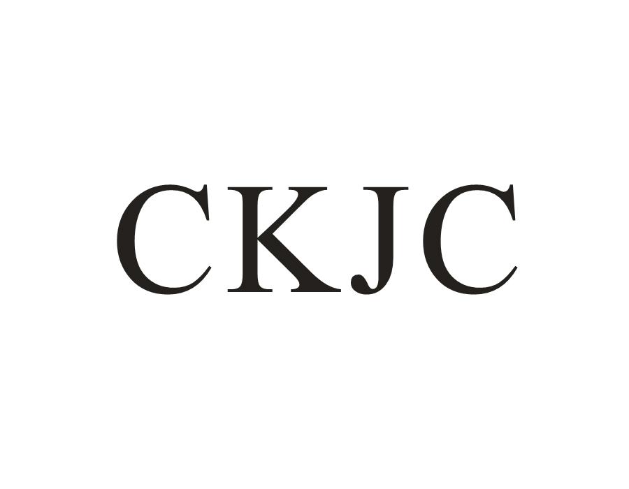 CKJC商标转让