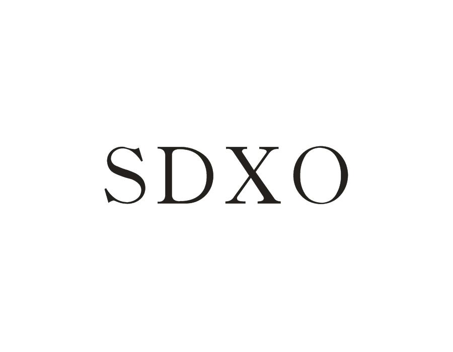 SDXO商标转让