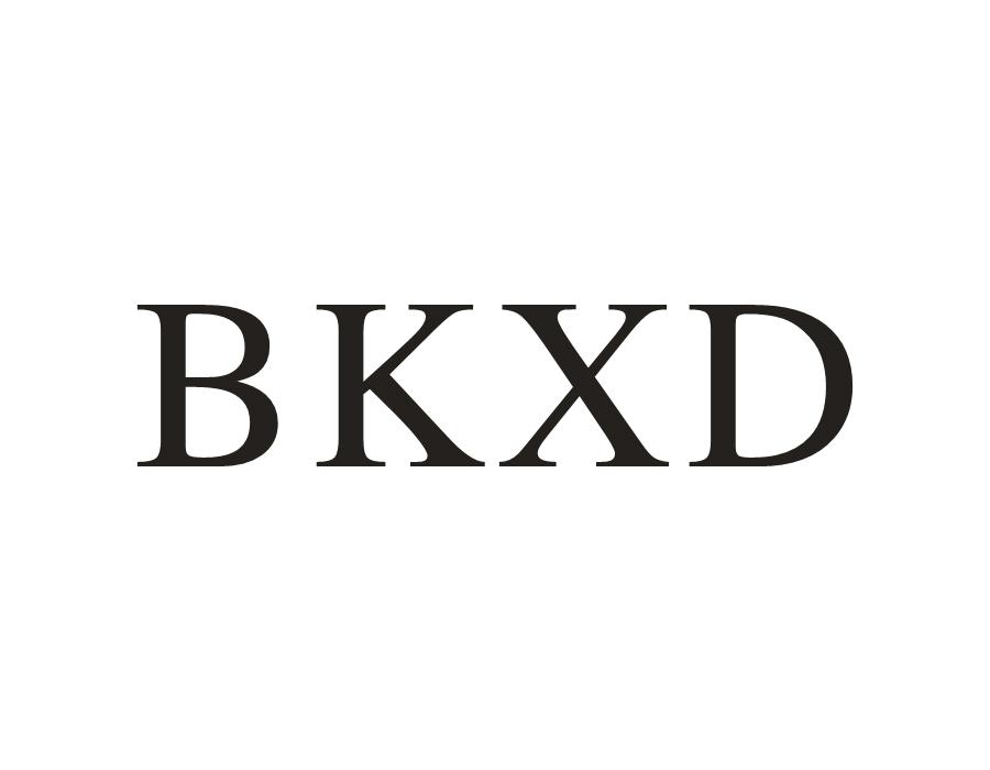 BKXD商标转让