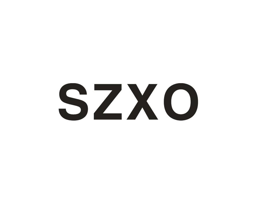 SZXO商标转让