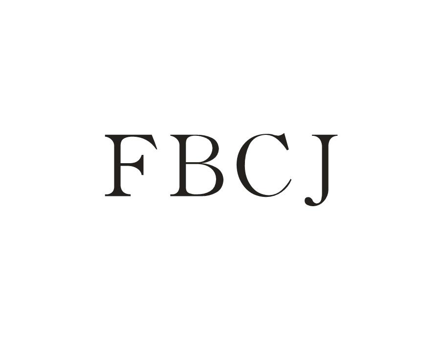 FBCJ商标转让