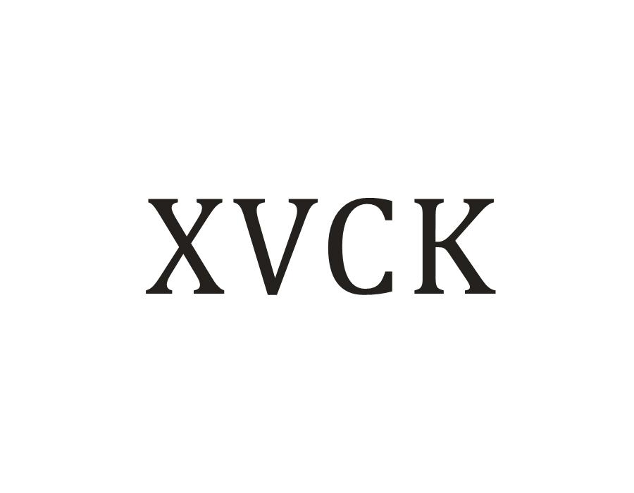 XVCK商标转让