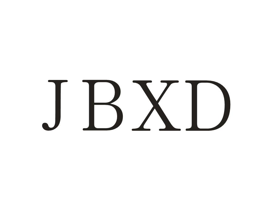 JBXD商标转让