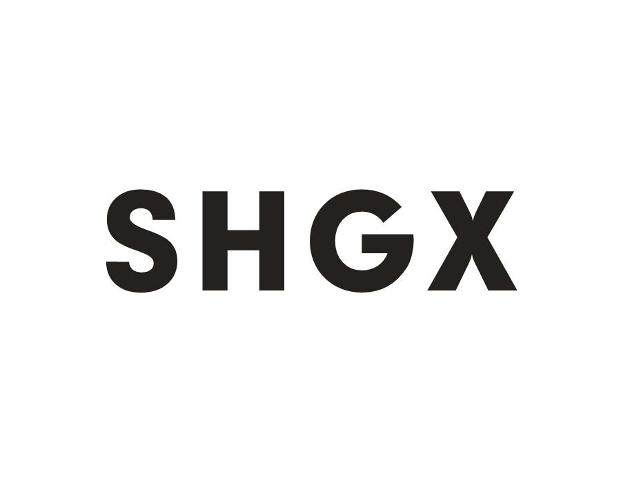 SHGX商标转让