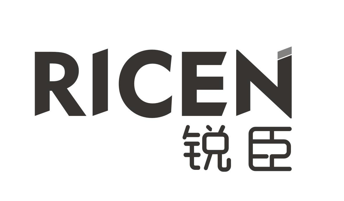 锐臣 RICEN商标转让