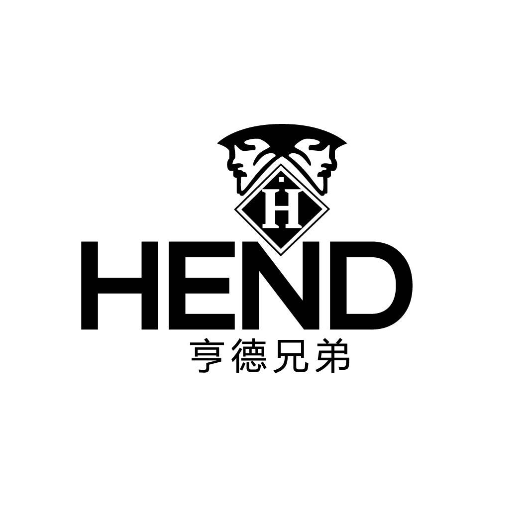 亨德兄弟 HEND H商标转让