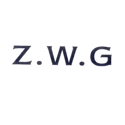 ZWG商标转让