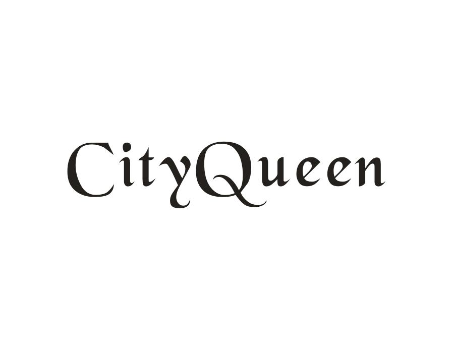 CITYQUEEN商标转让