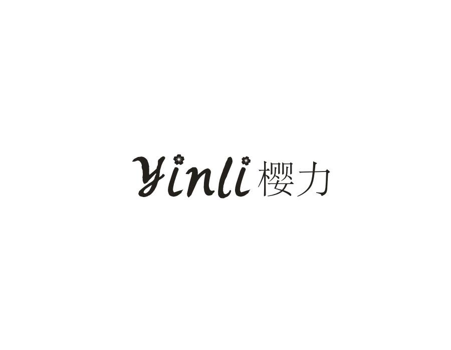 樱力;
YINLI商标转让