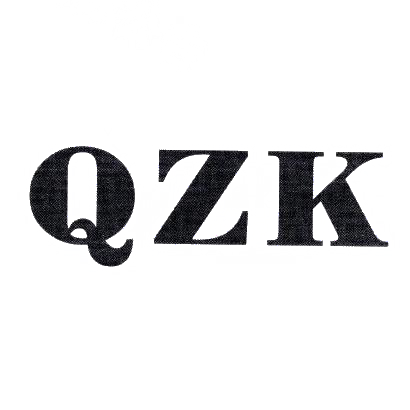 QZK商标转让