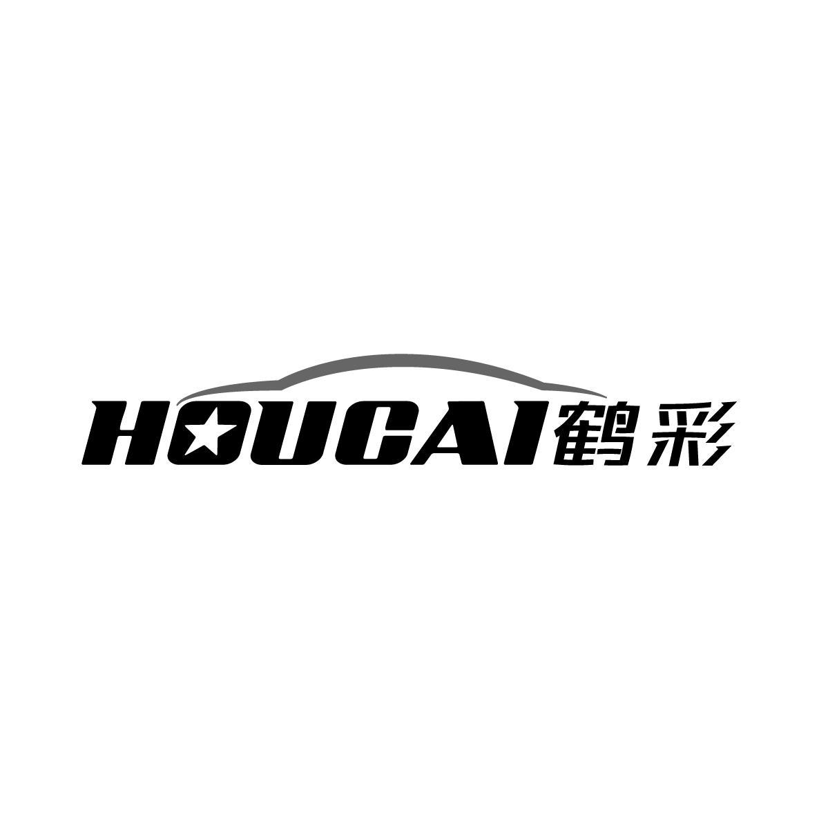 HOUCAI鹤彩商标转让