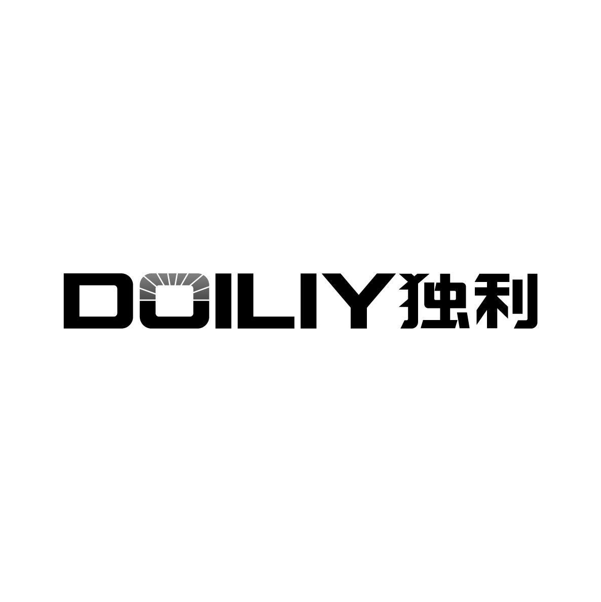 独利 DOILIY商标转让