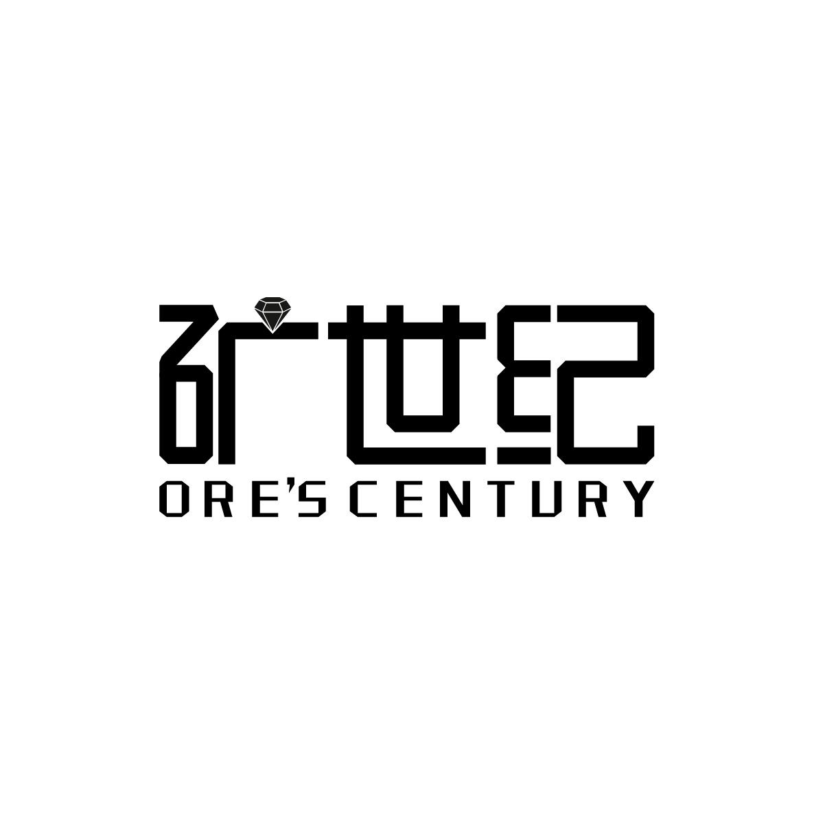 矿世纪 ORE'S CENTURY商标转让