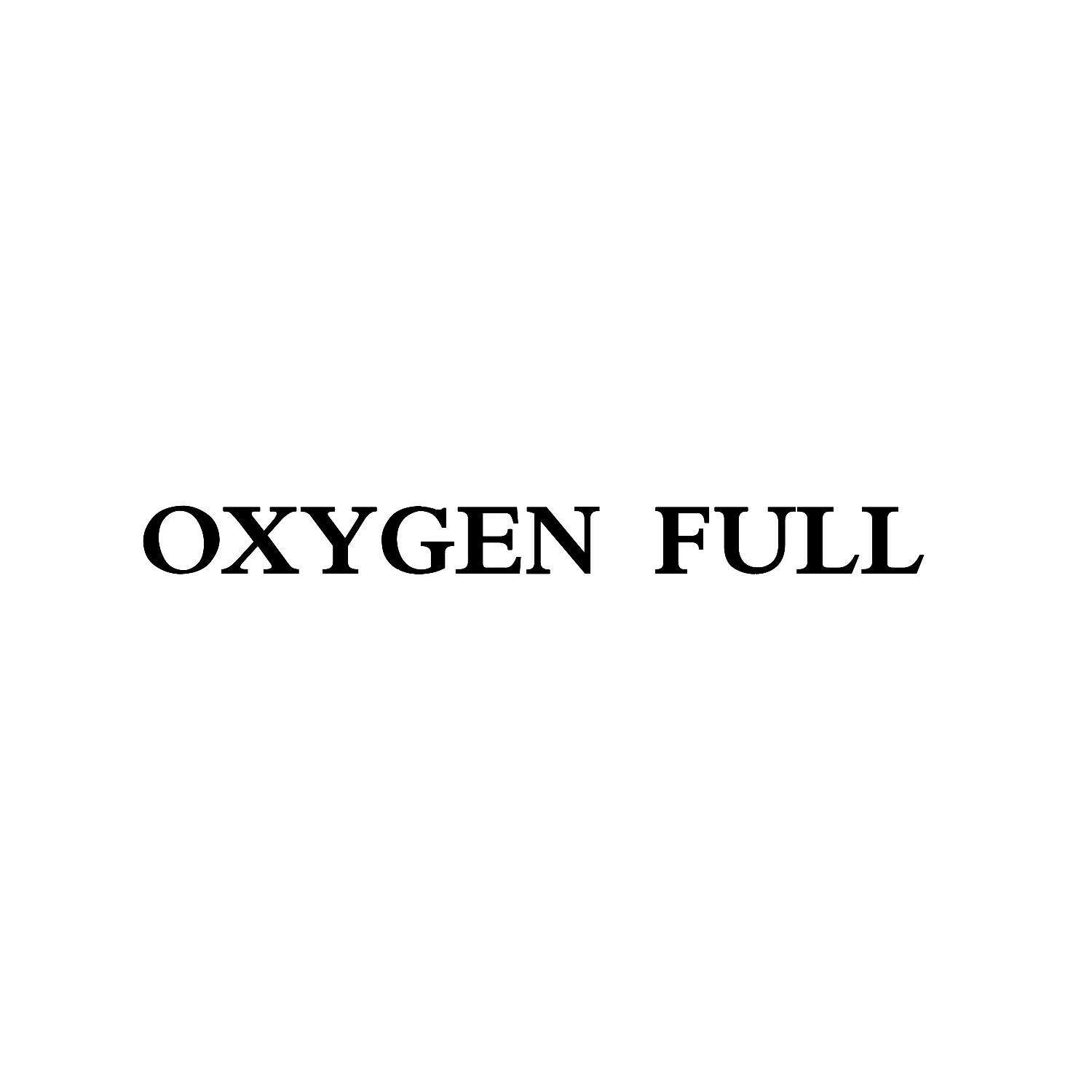 OXYGEN FULL商标转让